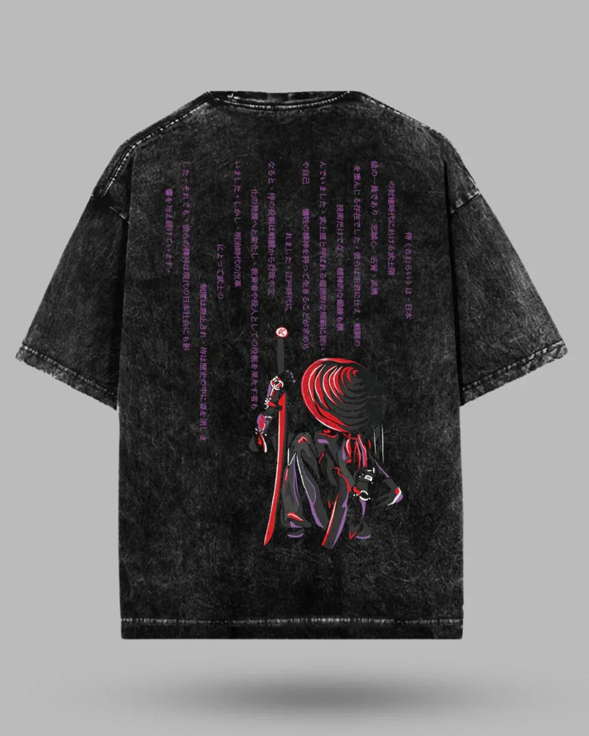 Oversized T-shirts